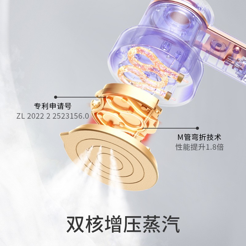 蒸汽挂烫机家用手持便携式烫衣服熨烫机除皱神器图5