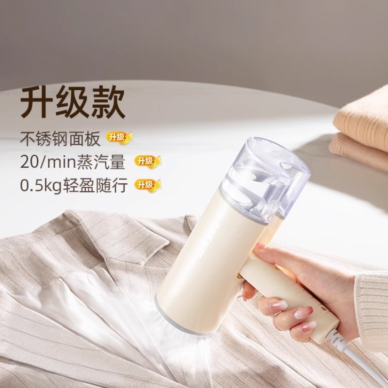 蒸汽挂烫机家用手持折叠便携式烫衣服熨烫机除皱神器图5