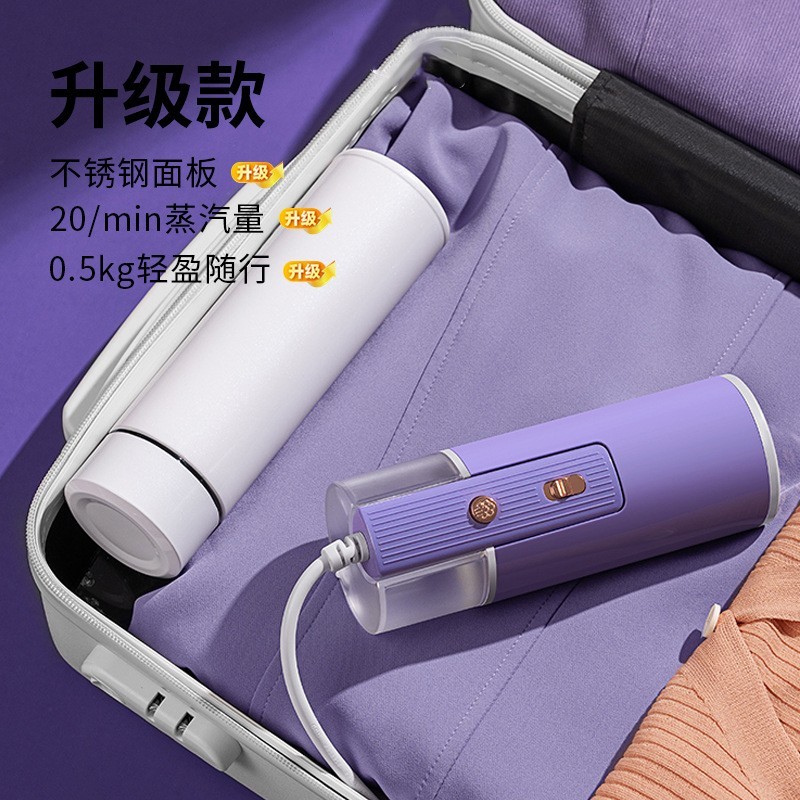 蒸汽挂烫机家用手持折叠便携式烫衣服熨烫机除皱神器图3