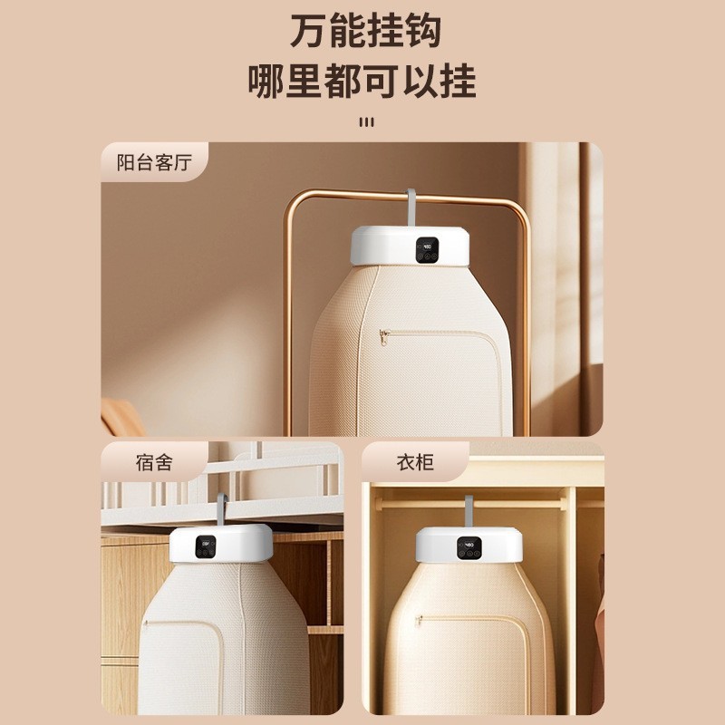 定制跨境干衣机烘干家用烘衣服小型宿舍风干杀菌可折叠便携式婴儿图5