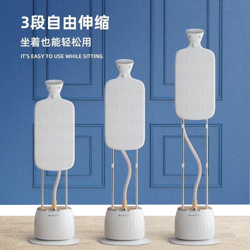 挂烫机家用立式双杆可调节熨衣板三合一蒸汽熨烫机跨境小单定制图3