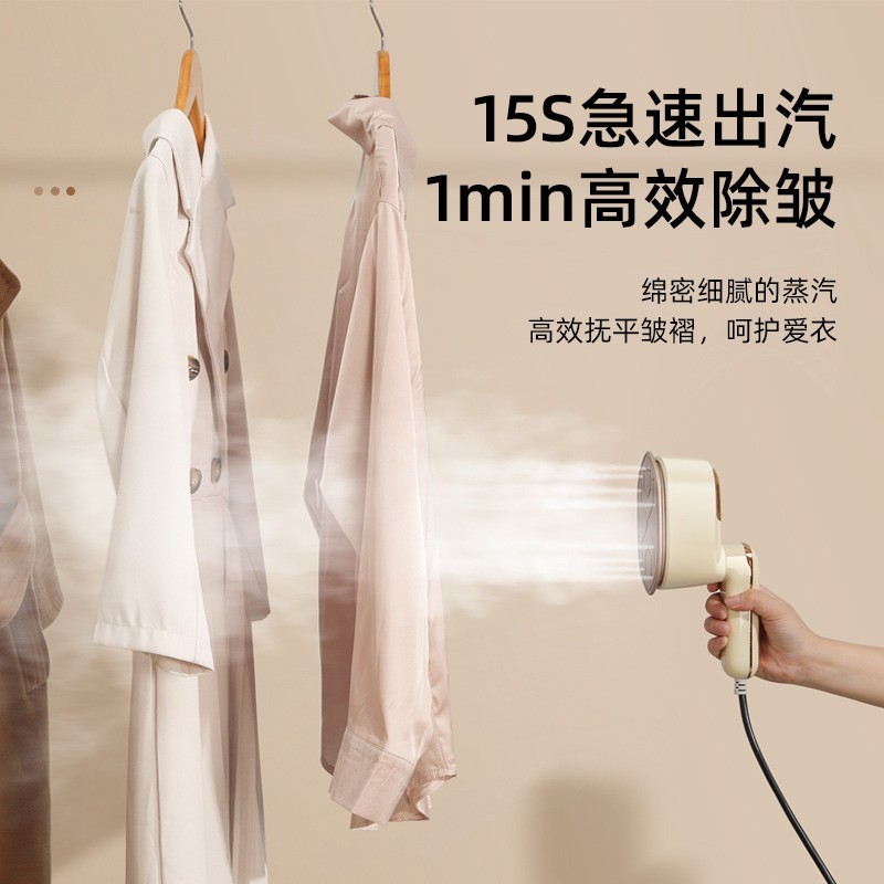 旋转手持蒸汽挂烫机干湿两用熨烫机便携家用蒸汽电熨斗源头工厂图5