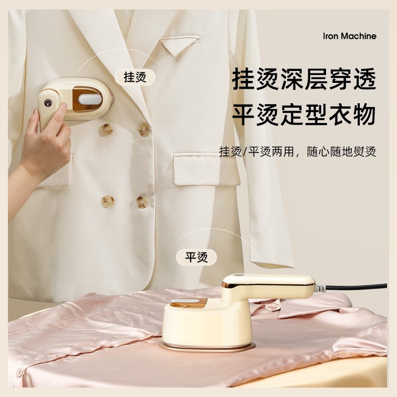 旋转手持蒸汽挂烫机干湿两用熨烫机便携家用蒸汽电熨斗源头工厂图2