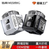 定制加工二合一剃须刀多功能可修剪鼻毛剃须电动二合一清洁刮胡刀