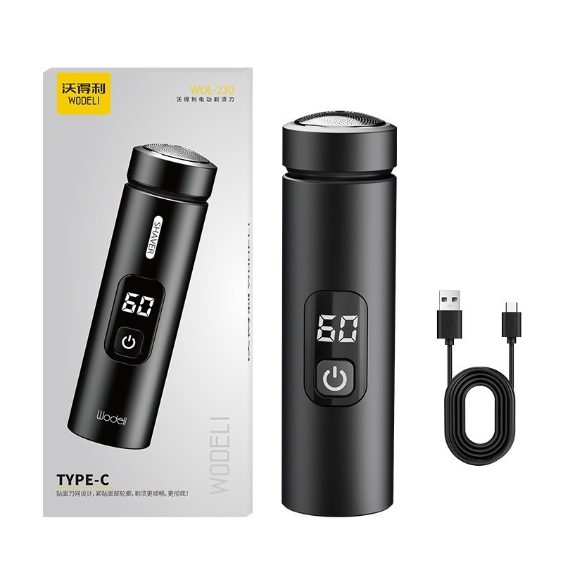 电动刮胡刀男士USB充电式迷你剃须刀水洗便携式小钢炮剃须刀礼品图2