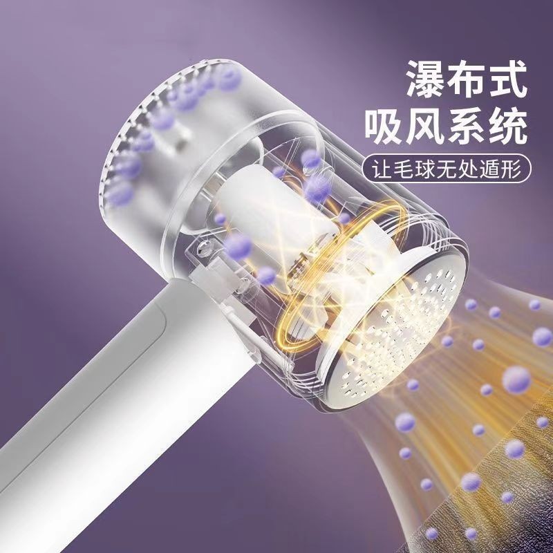 毛球修剪器充电打刮去毛器起球衣服充电式剃毛器图5