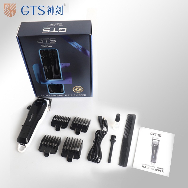 理发剪剪头发神器大动力电推剪跨境外贸定制新款跨境理发剪图2