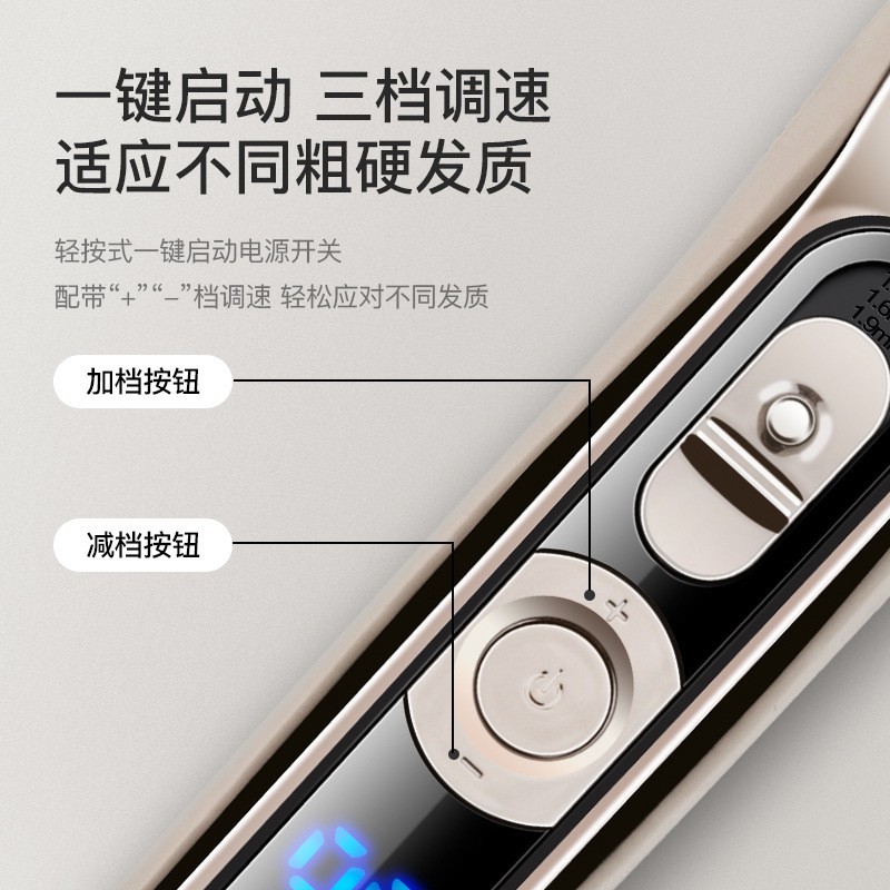 定制奥克斯理发器通用发廊剃头刀家用自理充插两用电推剪陶瓷刀头图2