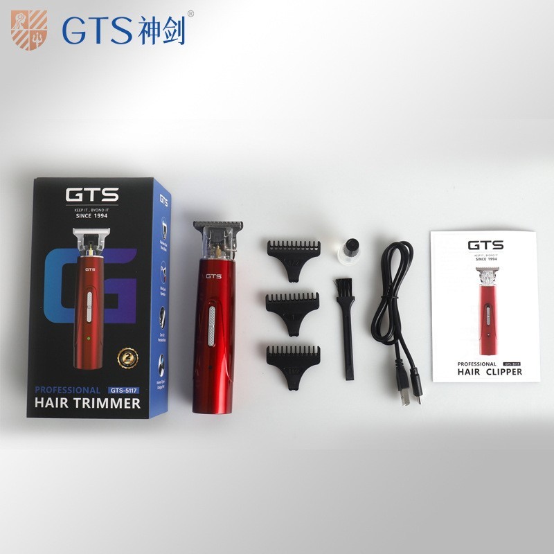 家用电动理发器油头剪充电电推子剃光头跨境定制理发剪油头剪图3