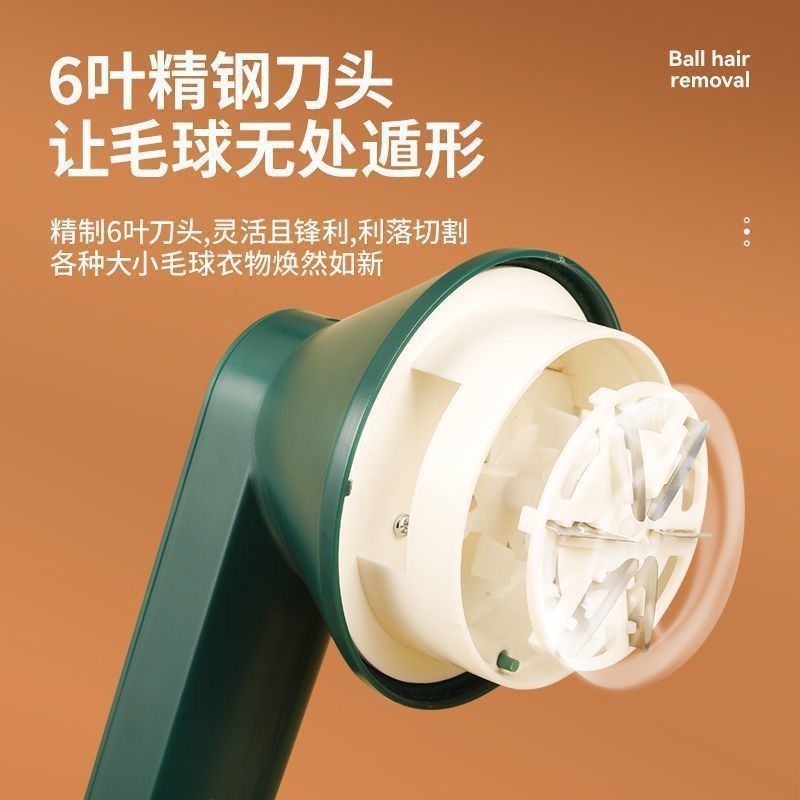 新款跨境家用刮毛器便携充电衣服剃毛器去球器毛球修剪器神器图2