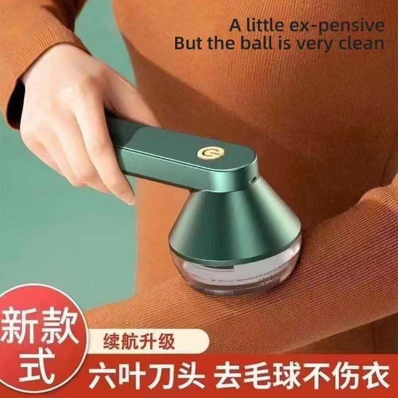 新款跨境家用刮毛器便携充电衣服剃毛器去球器毛球修剪器神器图4