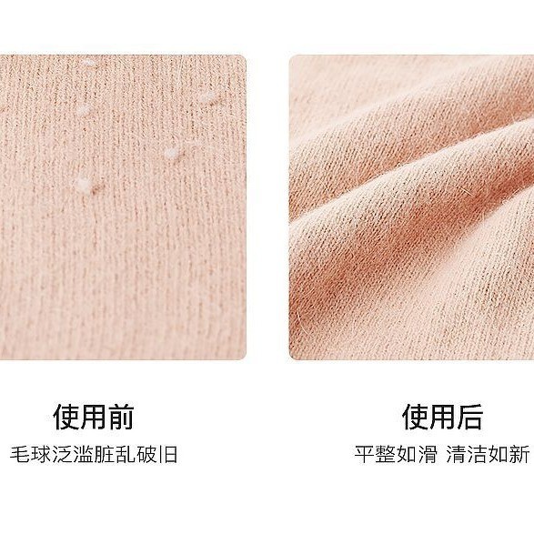 新款跨境家用刮毛器便携充电衣服剃毛器去球器毛球修剪器神器图3