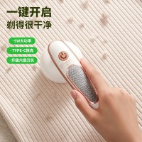 新款毛球修剪器除毛器家用衣服去毛吸毛球机便携充电剃毛神器批发