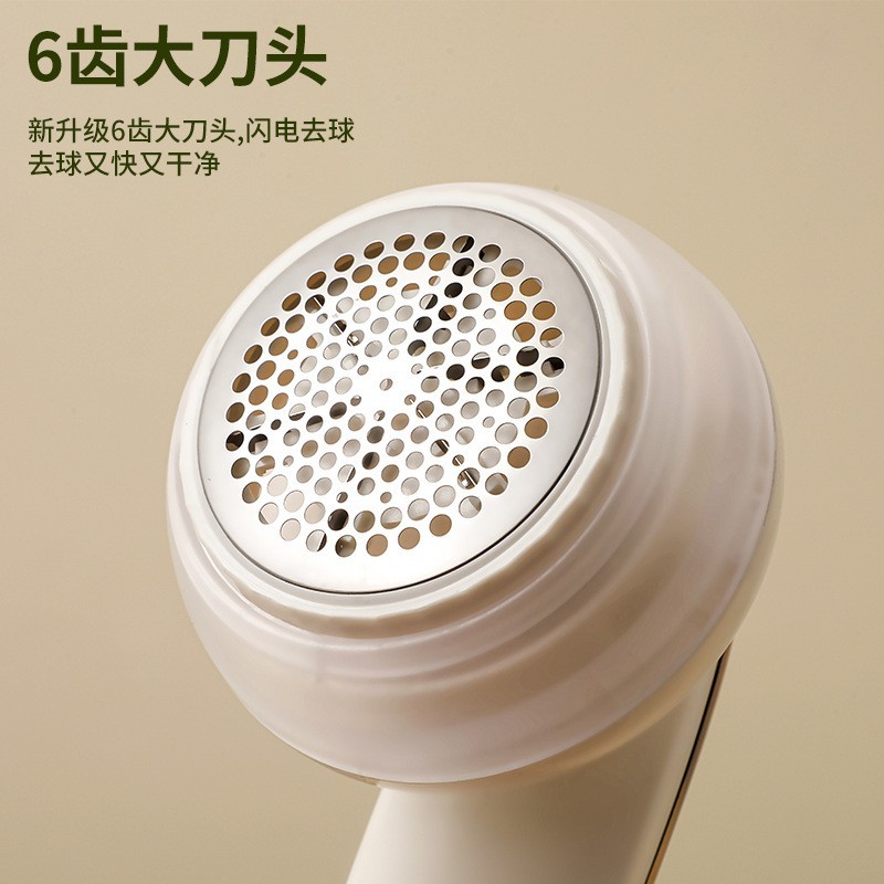 新款毛球修剪器除毛器家用衣服去毛吸毛球机便携充电剃毛神器批发图4