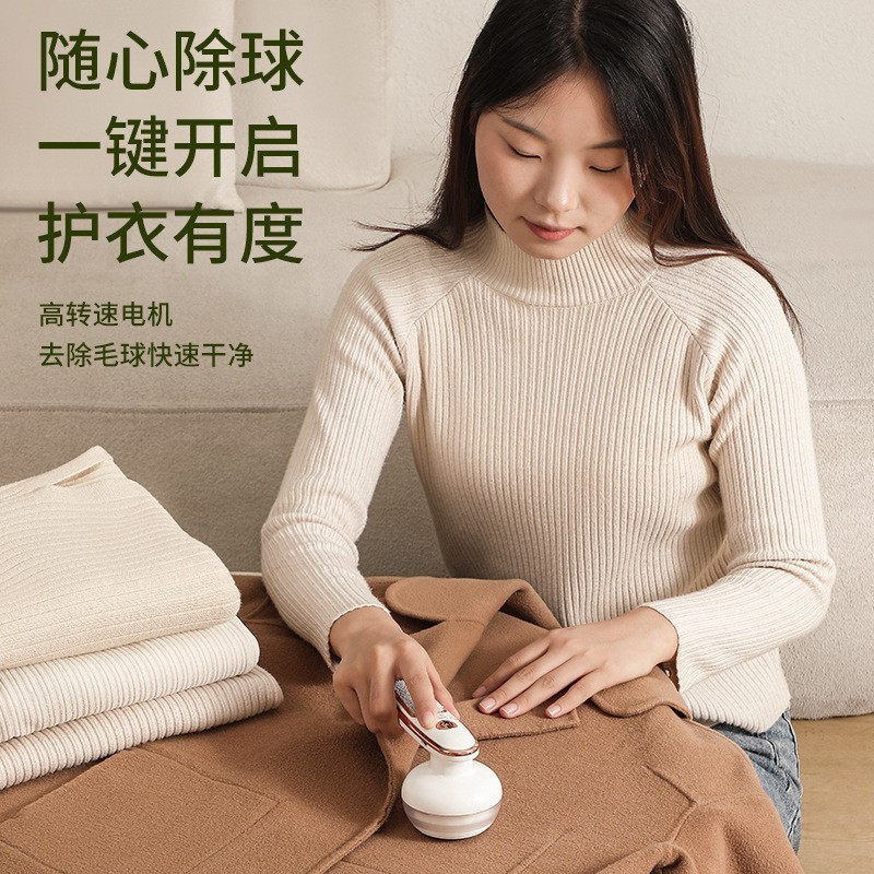 新款毛球修剪器除毛器家用衣服去毛吸毛球机便携充电剃毛神器批发图5