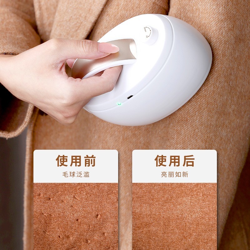 毛球修剪器新款家用除剃绒毛机USB充电式不伤衣服六叶刀头去球器图4