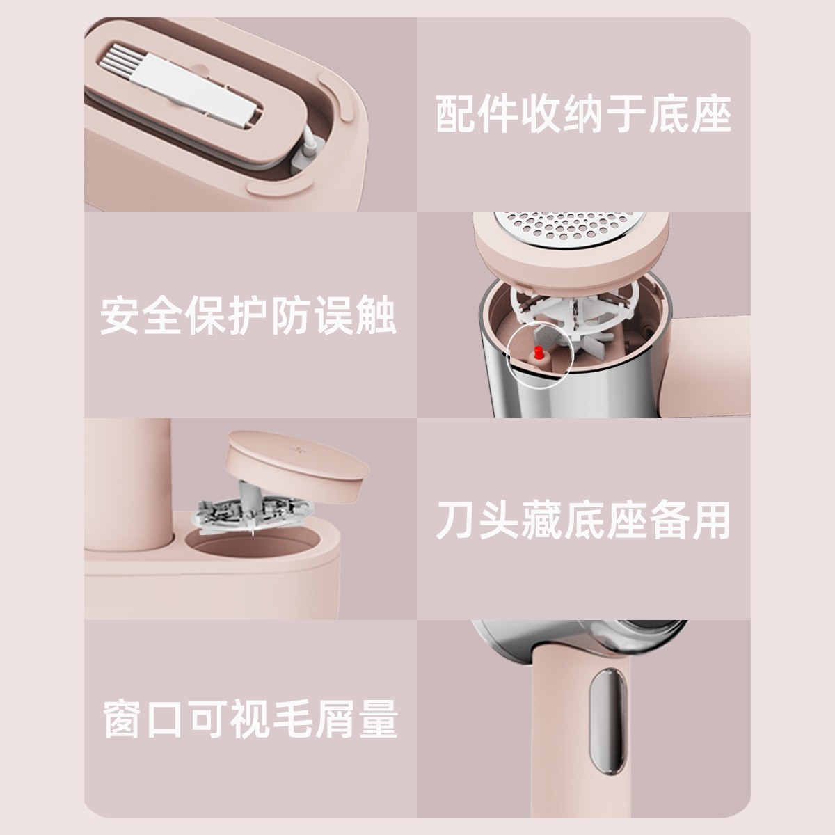 数显去球去毛神器电动毛球修剪器 跨境剃毛器剃球机除刮打去球器图3