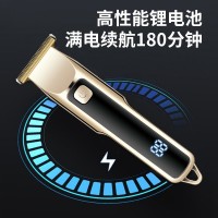 外贸工厂电动理发器家用 电推剪USB充电数显理发剪油头雕刻剪