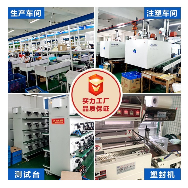 剃须刀加工定制 OEM ODM 数显多功能电动剃须刀全身水洗胡须刀图4