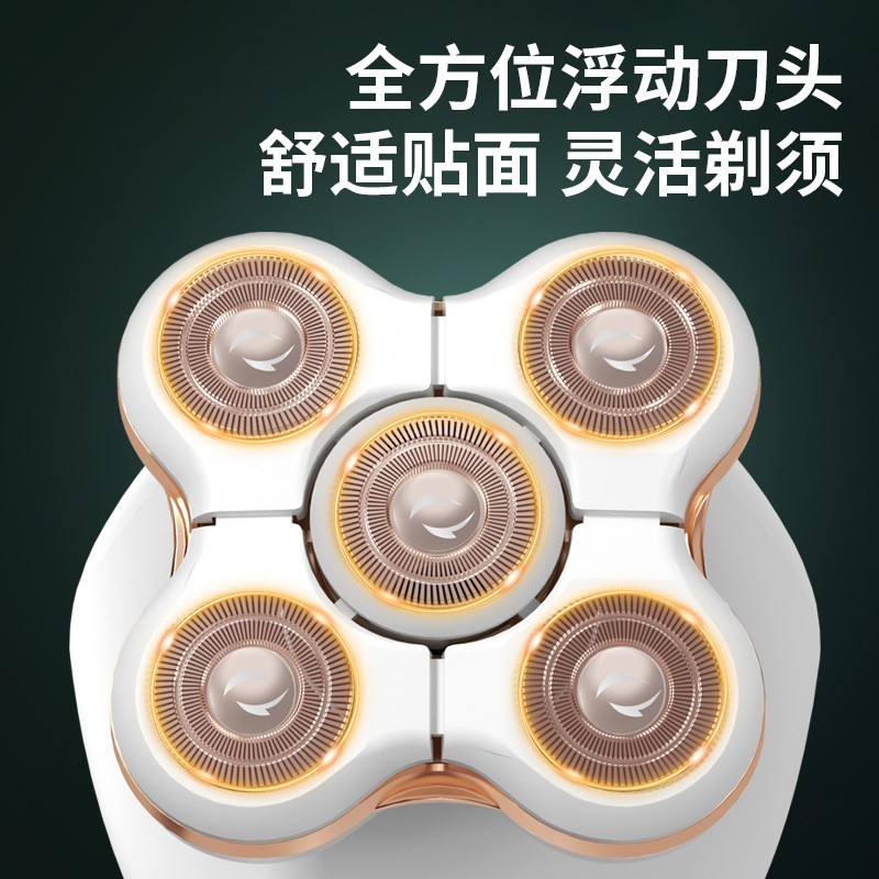 外贸跨境新款剃须刀多功能五头电动剃须刀全身防水剃胡刀水洗图4