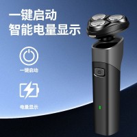 新款电动剃须刀蜂窝刀网三刀头刮胡子刀男士充电式刮胡刀USB充电