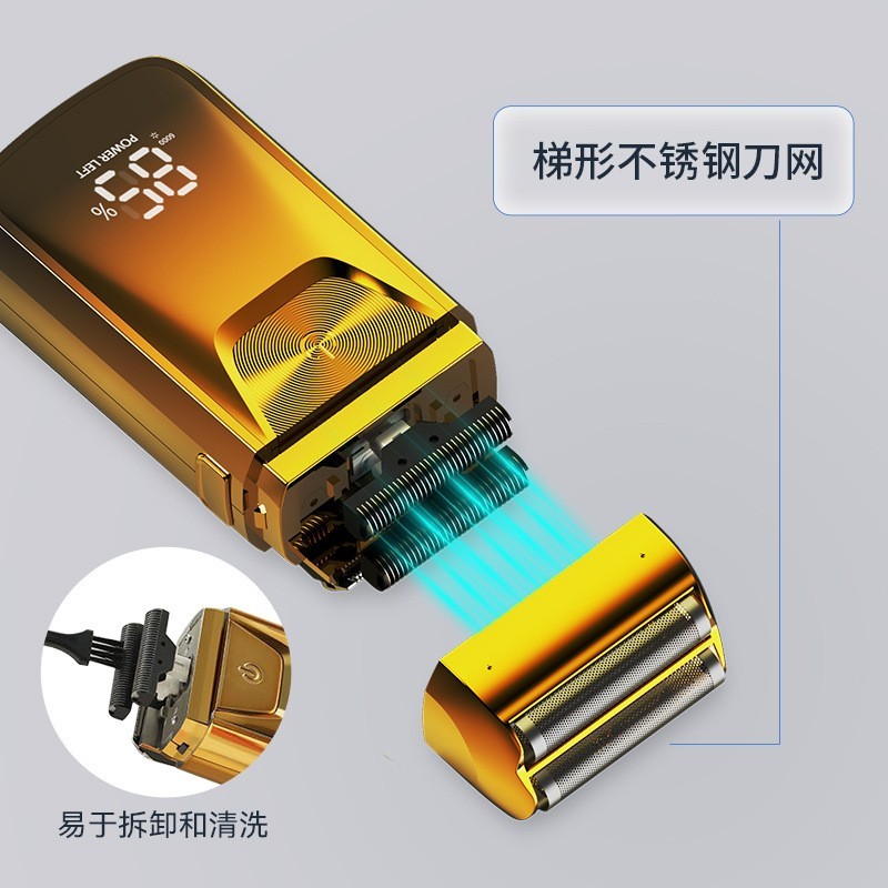 定制跨境数显电动剃须刀全身水洗大功率充电款刮胡刀往复式胡须刀图4
