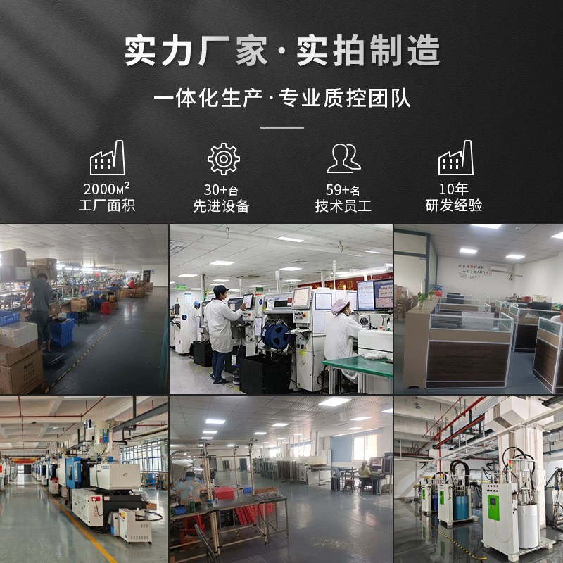 25年新款高性能冲牙器便携式电动洗牙器口腔冲洗牙缝洗牙仪定制图3