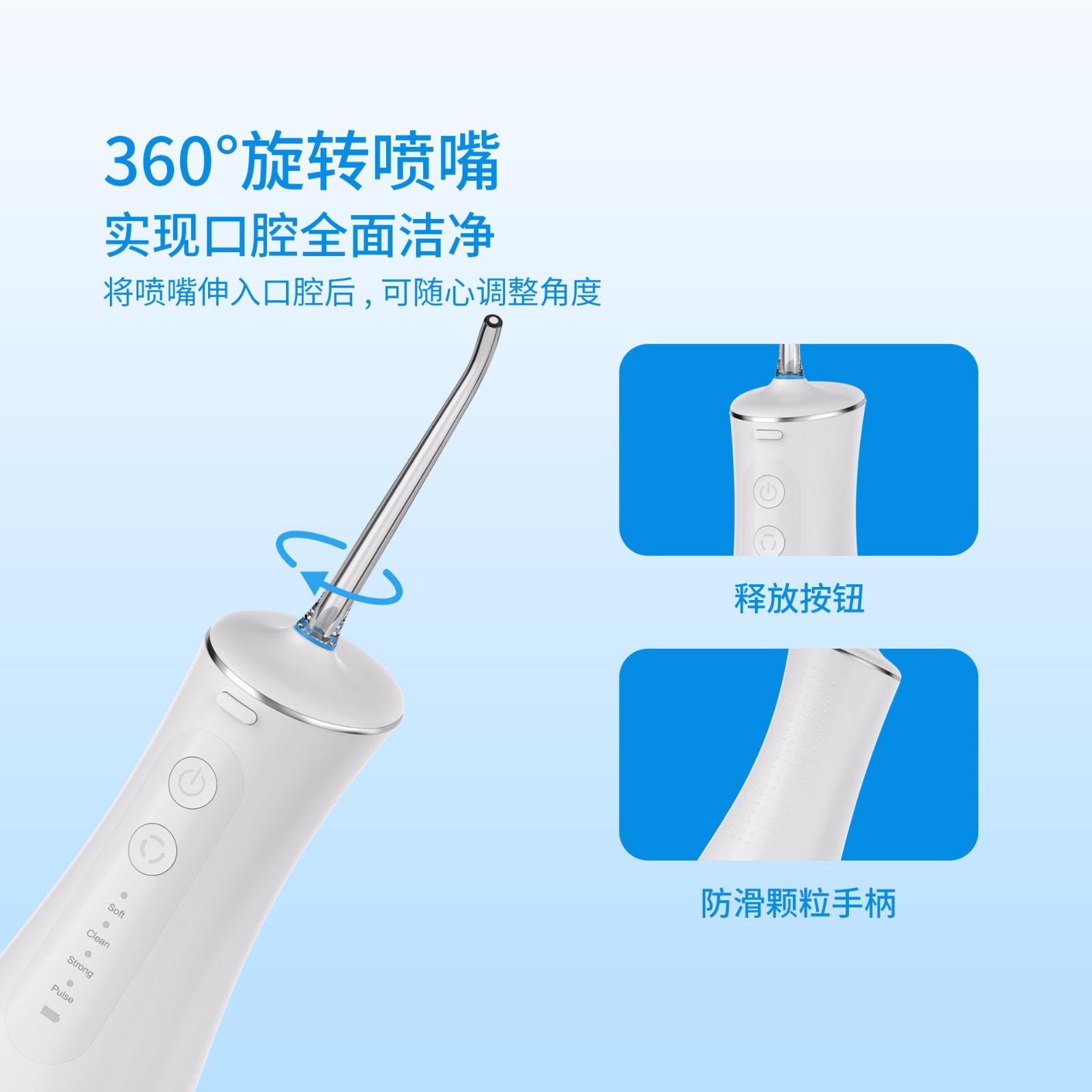 厂家300ml超大水箱正畸专用冲牙器高频脉冲水流便携家用成人洗牙图2