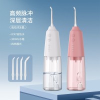 广东跨境冲牙器工厂便携式脉冲水牙线OEM/ODM定制正畸专用洗牙器