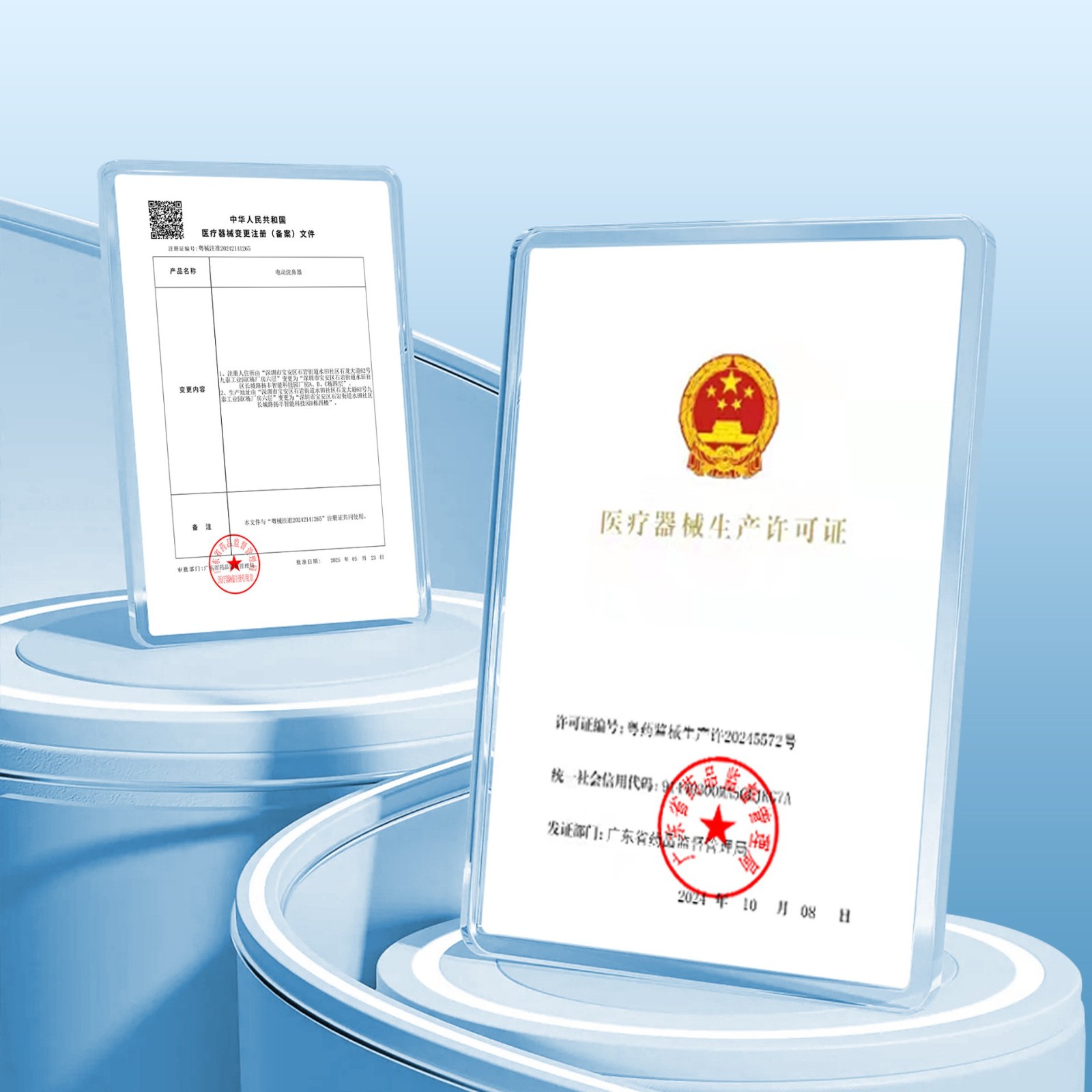 医用电动洗鼻器二类械字号多档位双喷头鼻炎日常清洁源头工厂图4