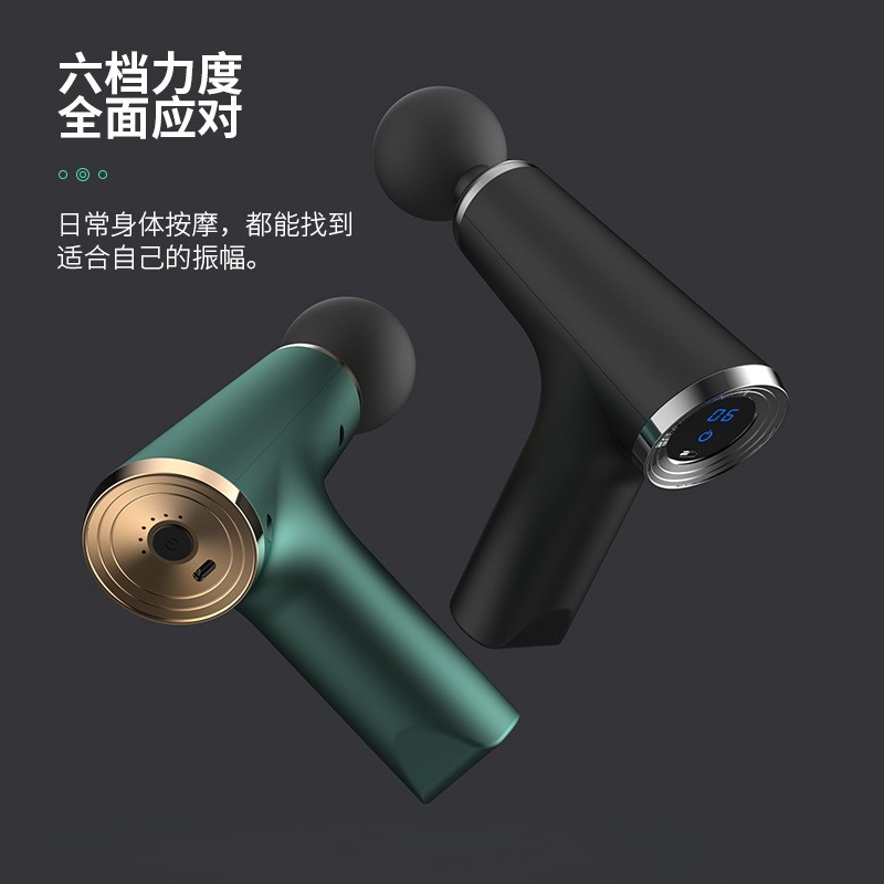 跨境迷你筋膜枪液晶屏迷你健身肌肉冲击放松按摩筋膜枪支持定制图3
