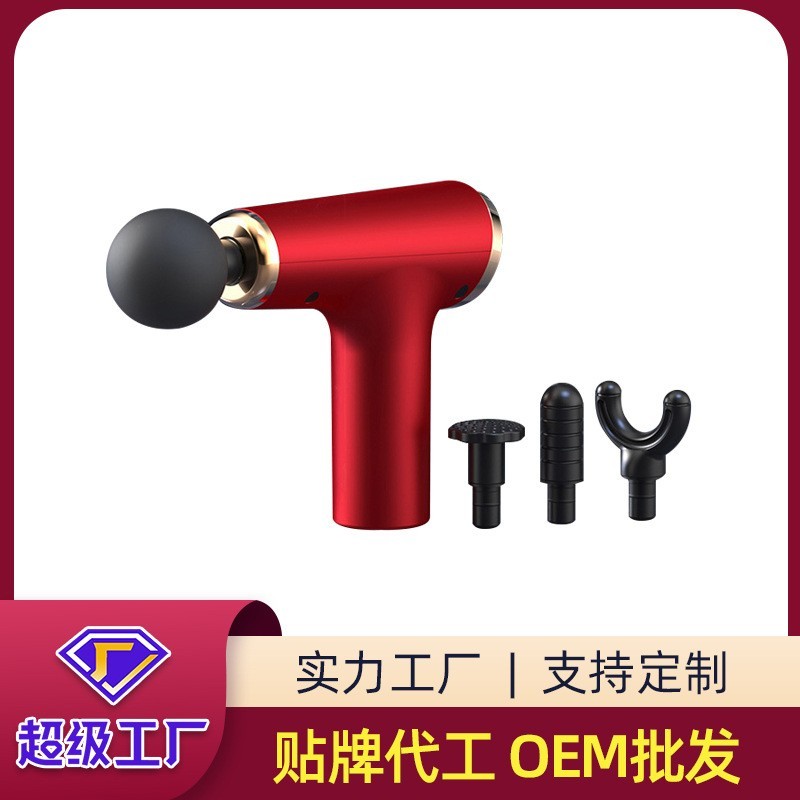 跨境迷你筋膜枪液晶屏迷你健身肌肉冲击放松按摩筋膜枪支持定制图4