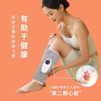 小腿按摩器 气压空气波按摩仪腿部气囊按摩器瘦小腿神器