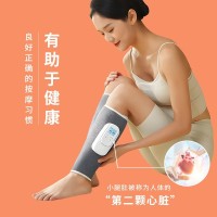 腿部加热按摩器全自动揉捏气压美腿仪多功能小腿腿部按摩仪带震动