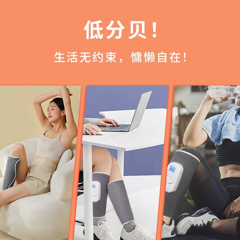 腿部加热按摩器全自动揉捏气压美腿仪多功能小腿腿部按摩仪带震动图3