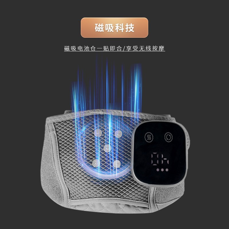 定制电热膝盖按摩器关节保暖家用便携式护肩膝盖热敷按摩仪图4