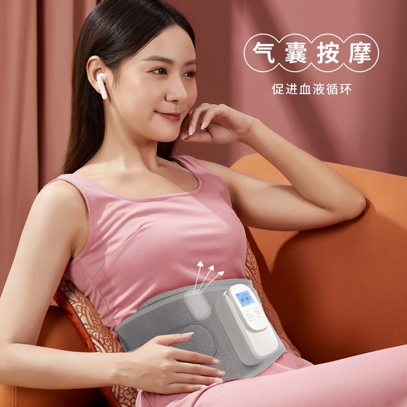新品电动按摩腰带振动加热多功能跨境充电款护腰带家用神器图5