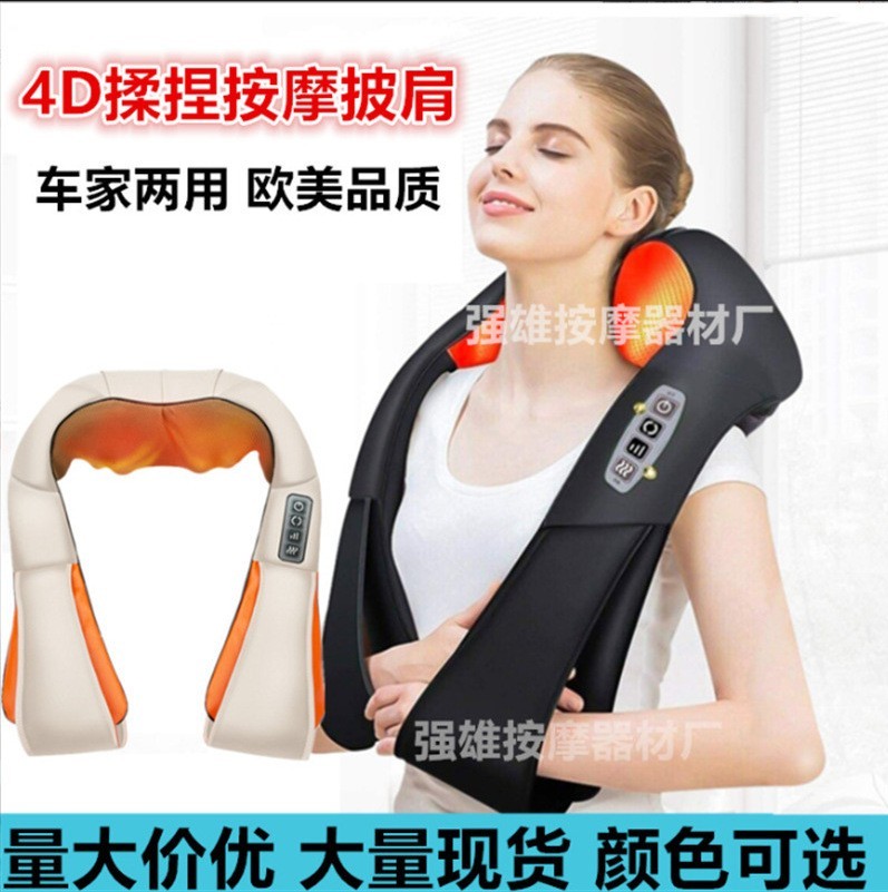 车家两用多功能按摩披肩跨境红光热敷腰背部揉捏护颈仪揉捏按摩器图4