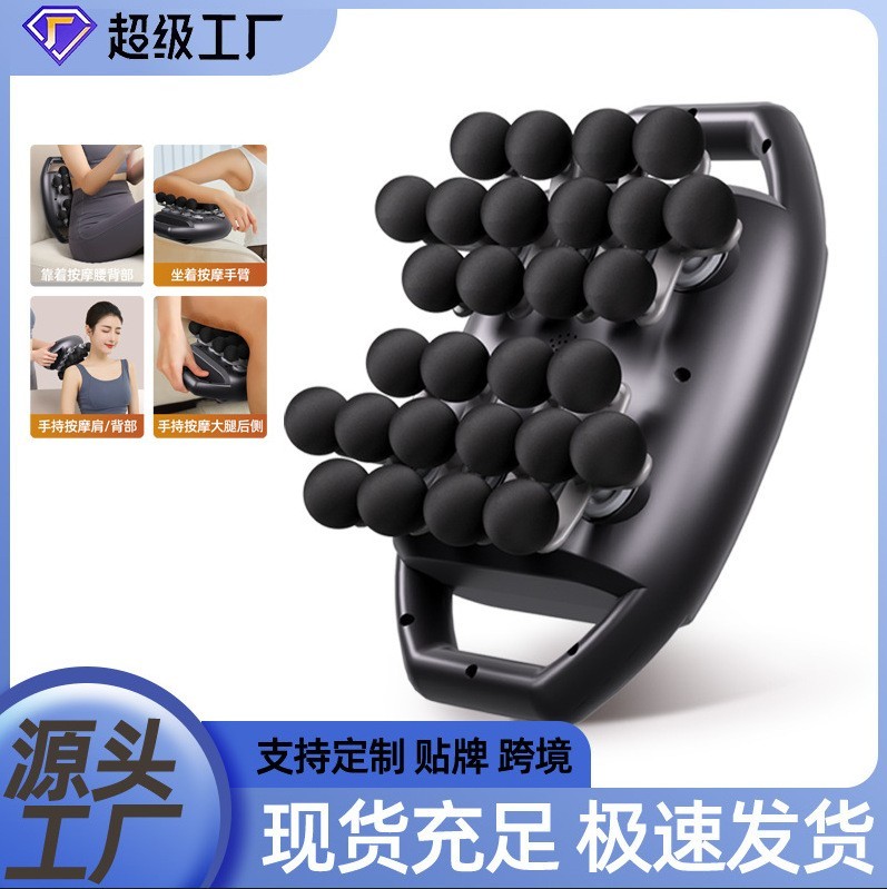 专业筋膜枪工厂 定制加工 6头8头16头24头筋膜枪多头筋膜枪图3