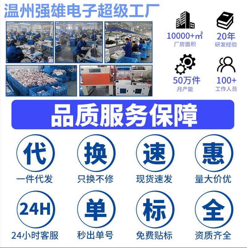 多功能便携按摩器颈部腰部背部肩部靠垫揉捏家用按摩仪电动按摩枕图5