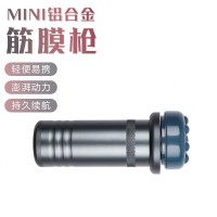 定制电动按摩器充电便携按摩仪家用智能专用推脂机筋膜枪智能变频