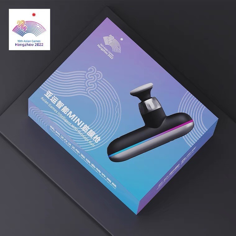 定制跨境新款电动按摩器充电家用小型按摩仪亚运会智能迷你筋膜枪图2