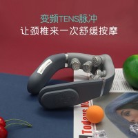 加工定制颈椎按摩仪电动肩颈按摩器脉冲源头工厂护颈磁吸遥控