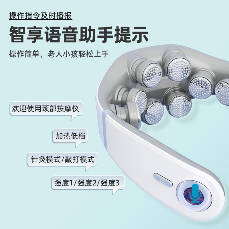 颈椎按摩器低频脉冲智能护颈仪颈部按摩仪电动颈部按摩器图2
