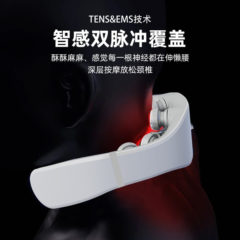 颈椎按摩器低频脉冲智能护颈仪颈部按摩仪电动颈部按摩器图4