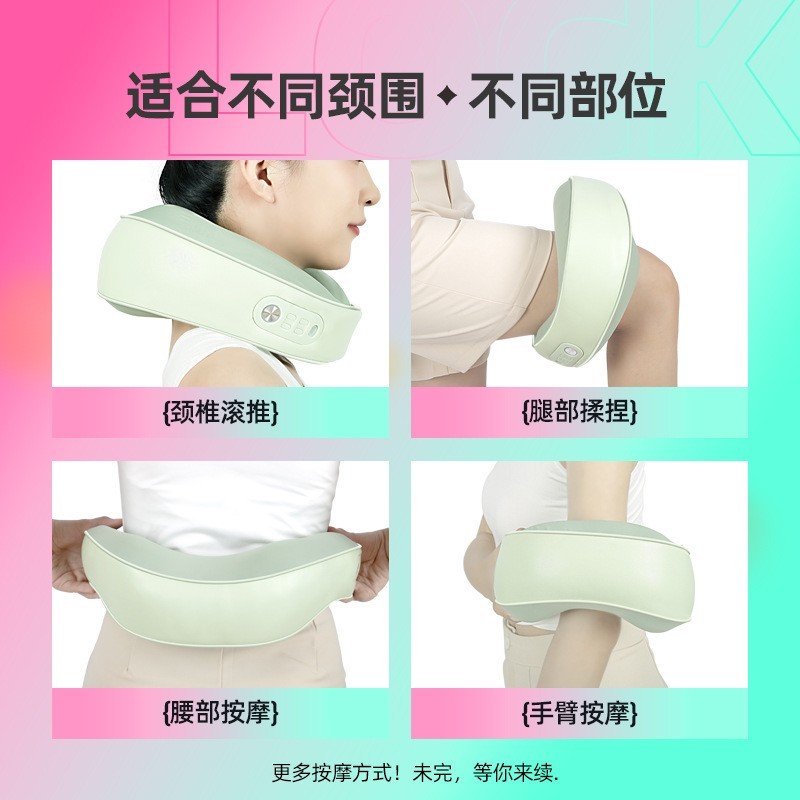 颈椎按摩枕头颈部按摩护颈仪礼品颈椎按摩器多功能电动颈椎按摩仪图3