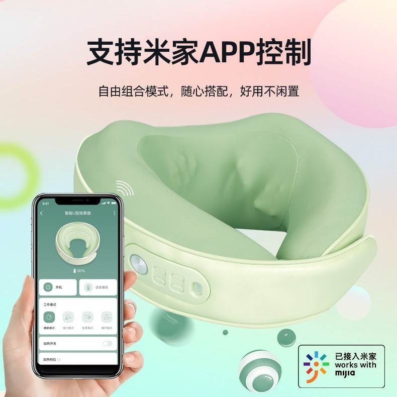 颈椎按摩枕头颈部按摩护颈仪礼品颈椎按摩器多功能电动颈椎按摩仪图4