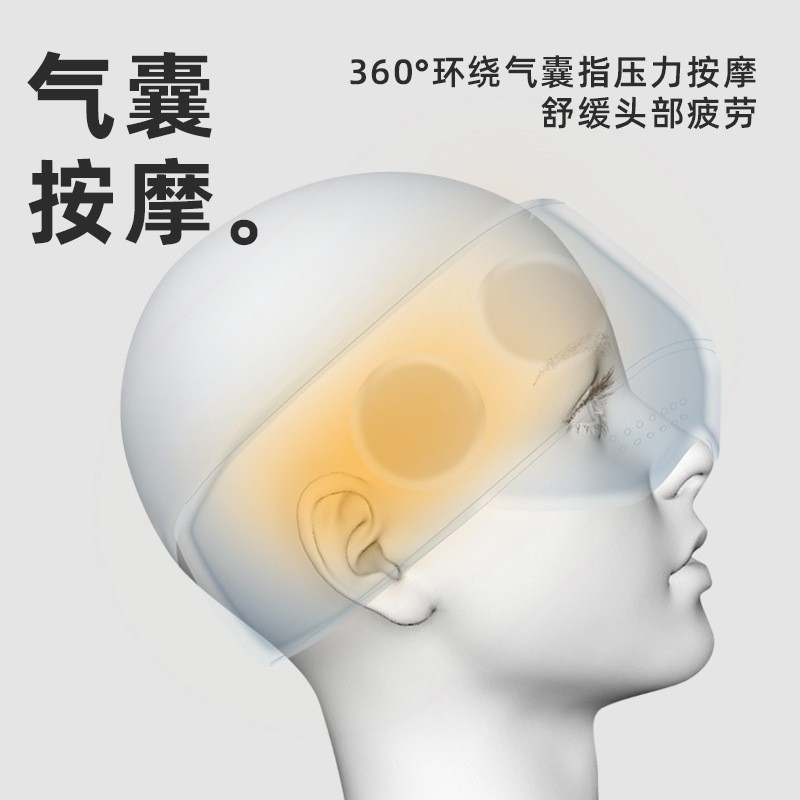 头部按摩帽智能头部按摩仪理疗气囊电动头部按摩器睡眠仪减压图3