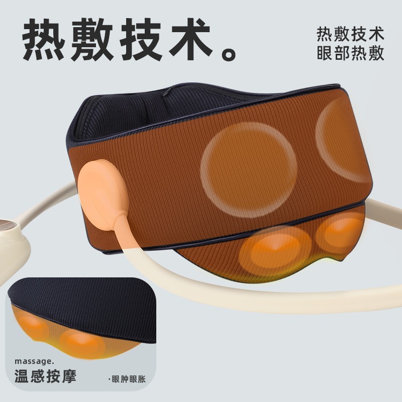 头部按摩帽智能头部按摩仪理疗气囊电动头部按摩器睡眠仪减压图5