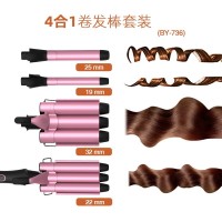 多功能卷发棒五合一多头卷发器换管换头卷发棒套装